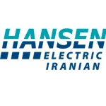 شرکت هنسن الکتریک ایرانیان