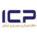 حفاظت خوردگی و رسوب پارس ایرانیان