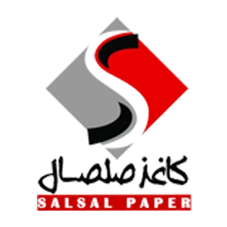 کاغذسازی صلصال